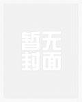 武碎虚空
